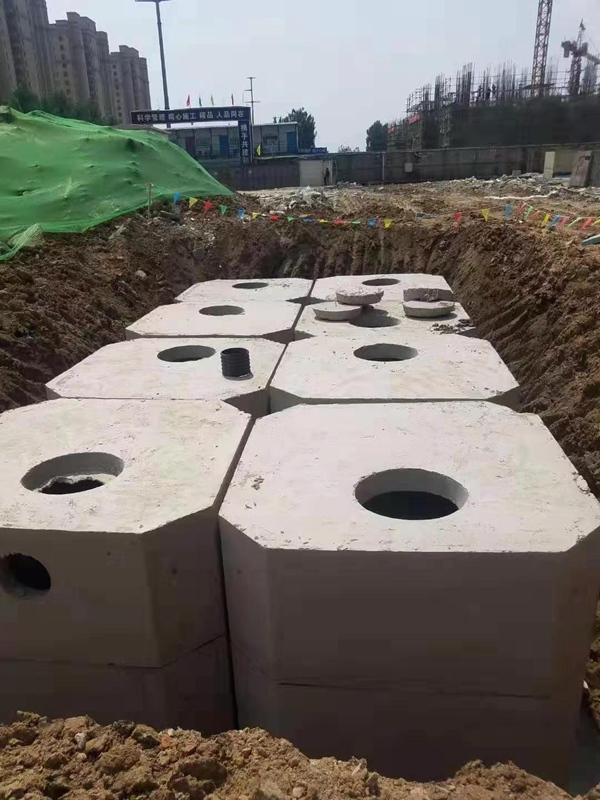 路沿石